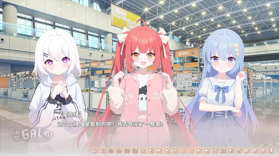 游戏截图 03