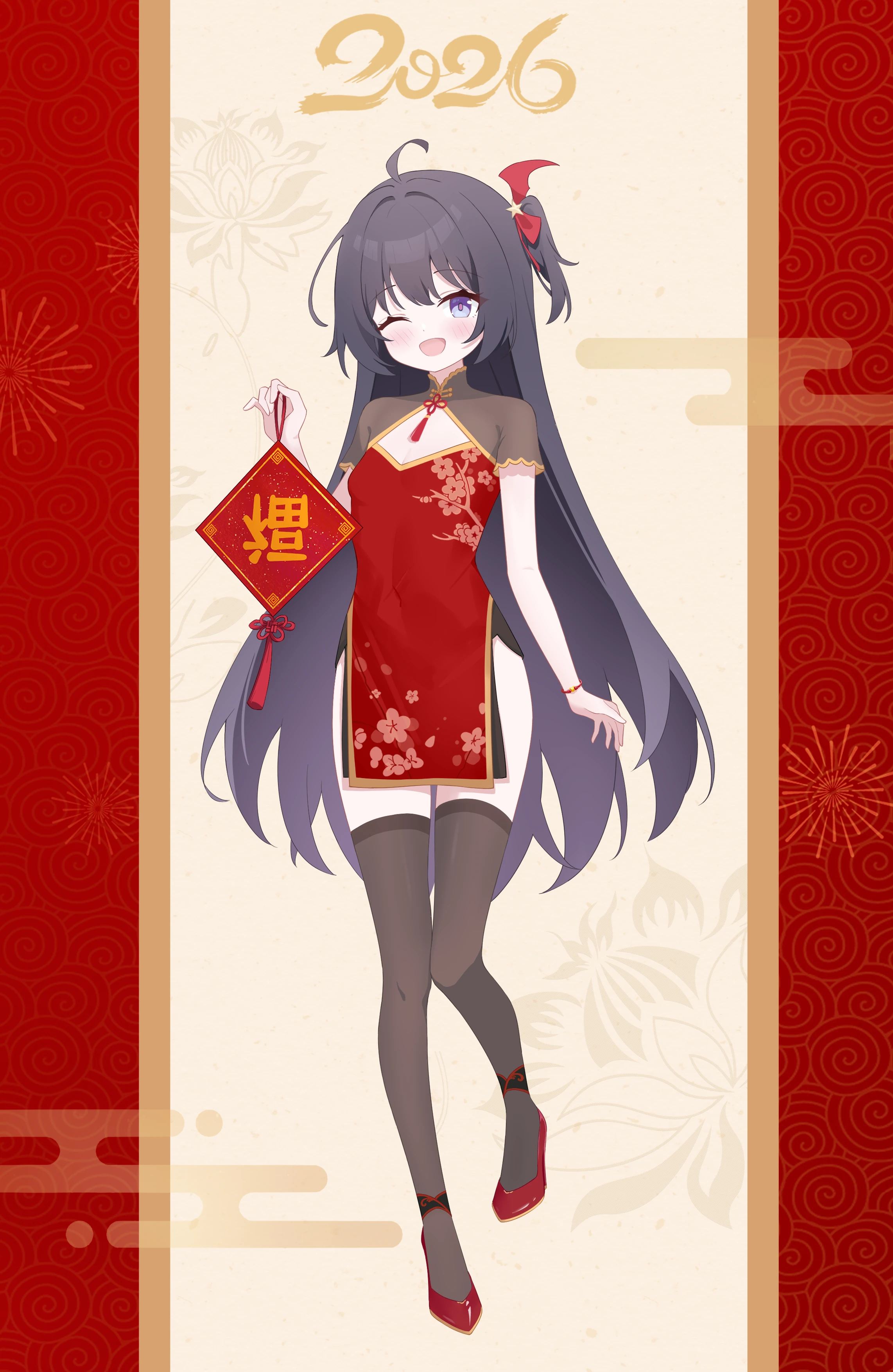 制作组原文配图 05