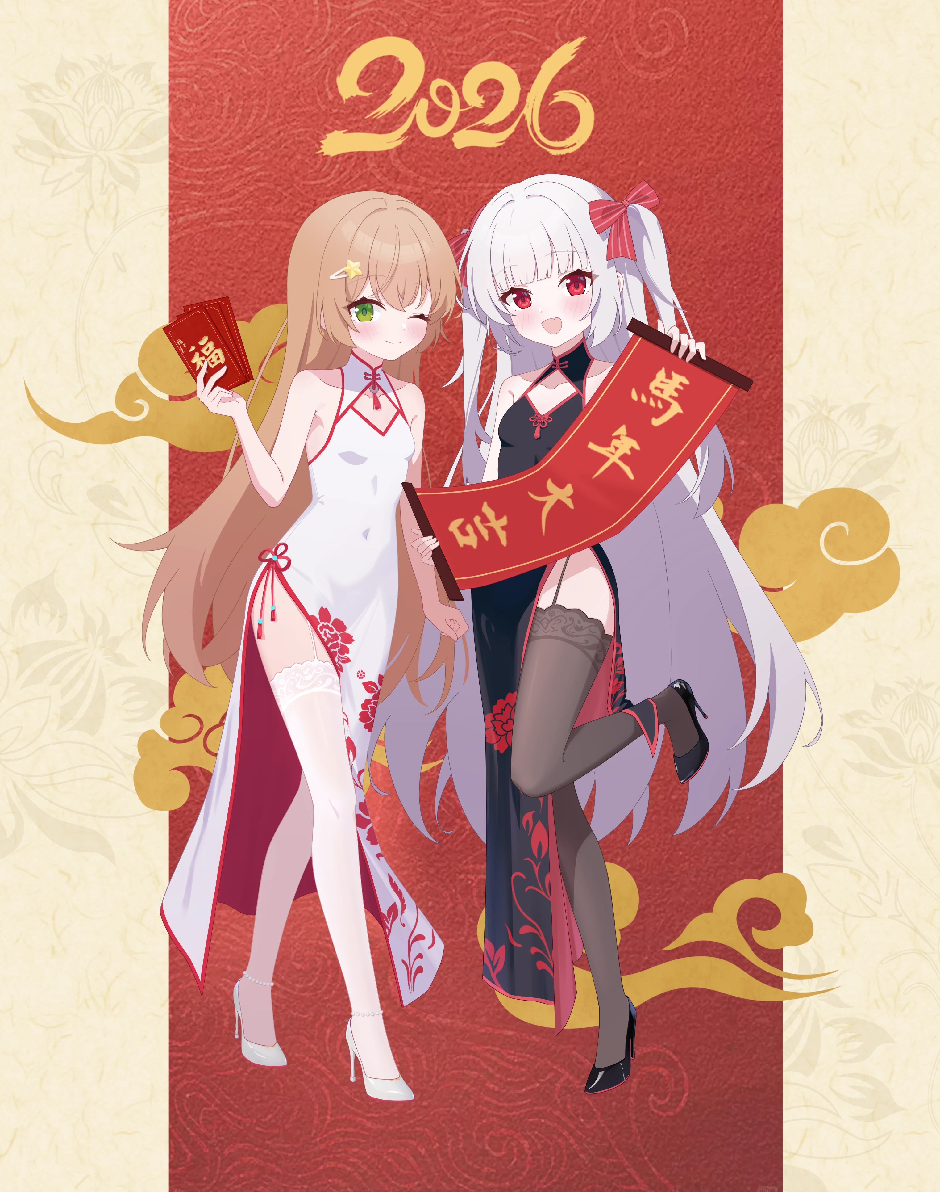 《永恒与星辰与日常》原文配图 06